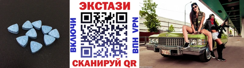 ЭКСТАЗИ DUBAI  где можно купить   kraken онион  Кулебаки 