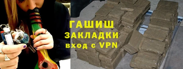 индика Балабаново