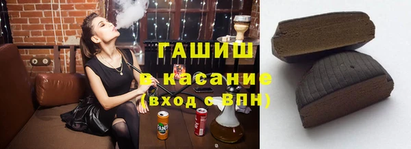 каннабис Баксан