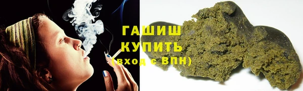 а пвп мука Россошь