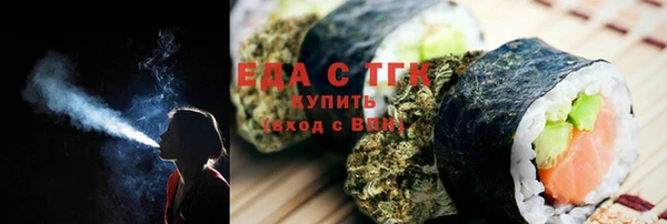 а пвп мука Россошь