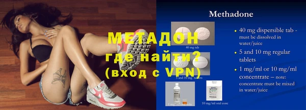стаф Балахна