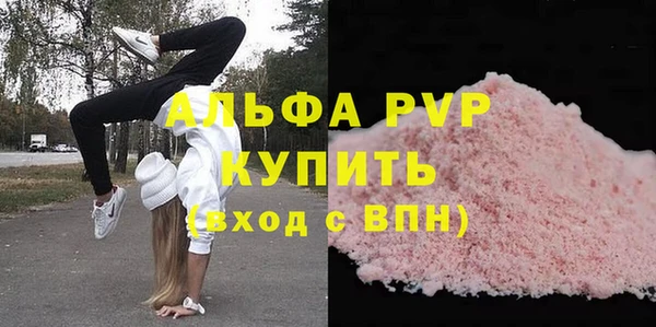 дистиллят марихуана Ростов