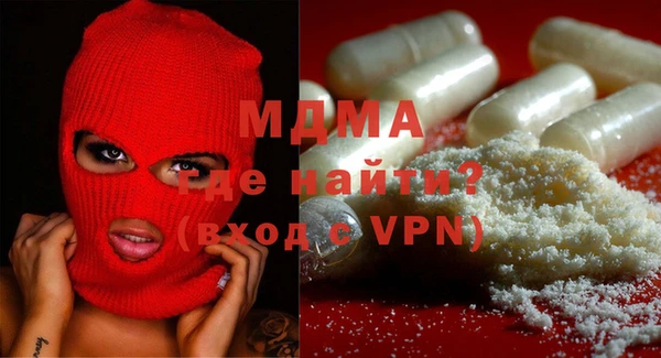 дистиллят марихуана Ростов