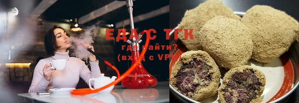а пвп мука Россошь