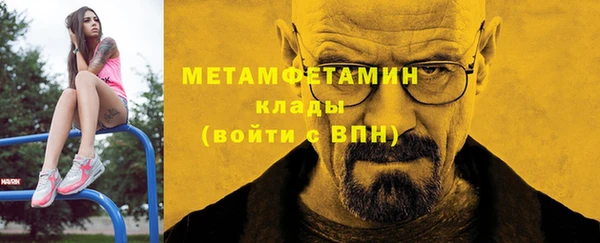 дистиллят марихуана Ростов