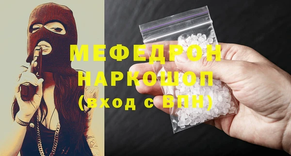 индика Балабаново